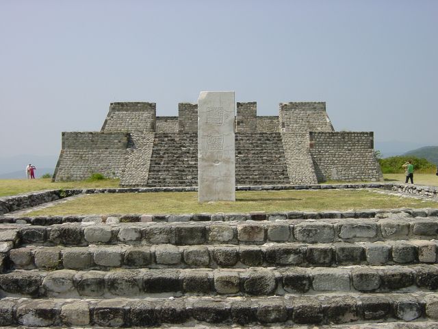 World Wonders - Xochicalco: The Fortified Flower House of Ancient Morelos