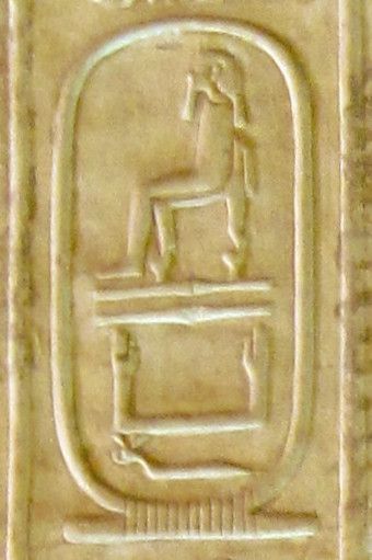 Shipwrecks & Lost Worlds - Shepseskaf: The pharaoh who chose a mastaba over a pyramid
