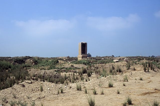 Shipwrecks & Lost Worlds - Mendes: Ancient Egyptian capital in the Nile Delta