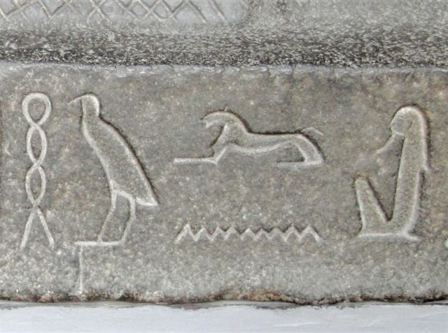Myths & Legends - Hauron: the foreign god linked to Giza's Sphinx
