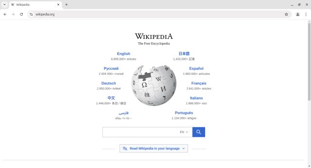 Inventions - World Wide Web: the hypertext platform transforming global communication