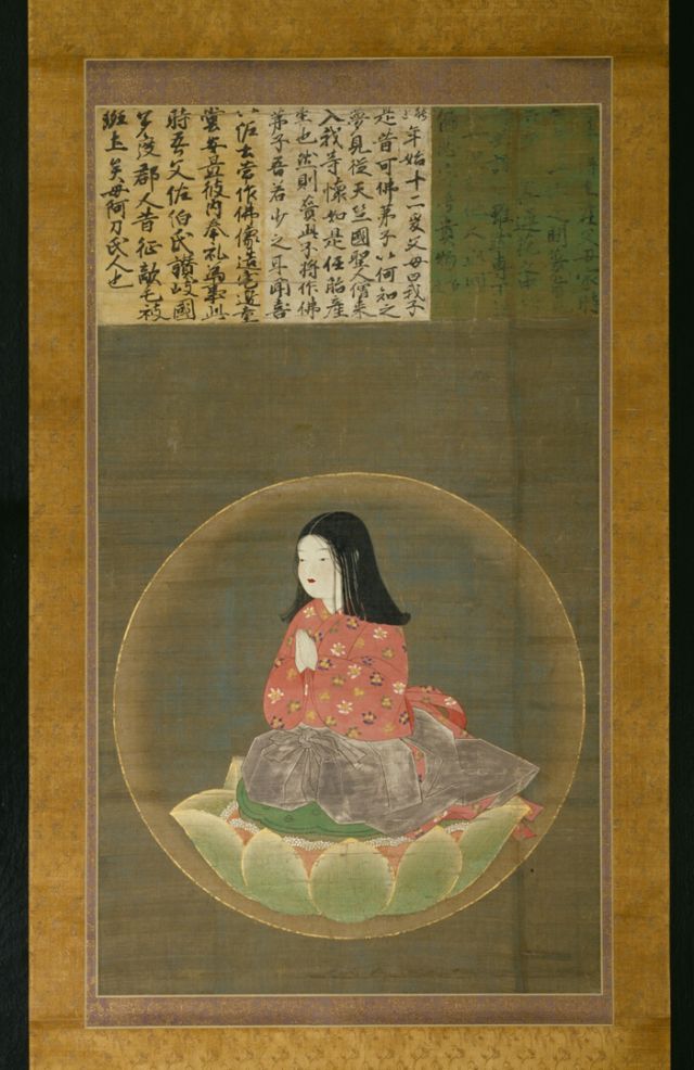 Art Minute - Kobo Daishi as a Boy by Japanese Artist