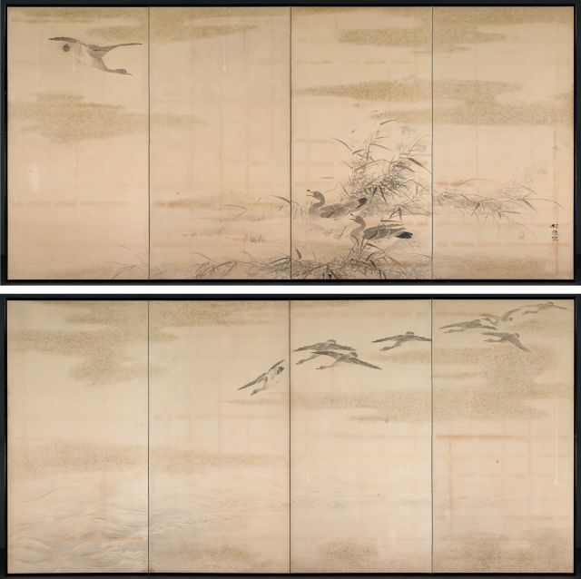 Art Minute - Geese, Reeds, and Water by Yamamoto Baiitsu