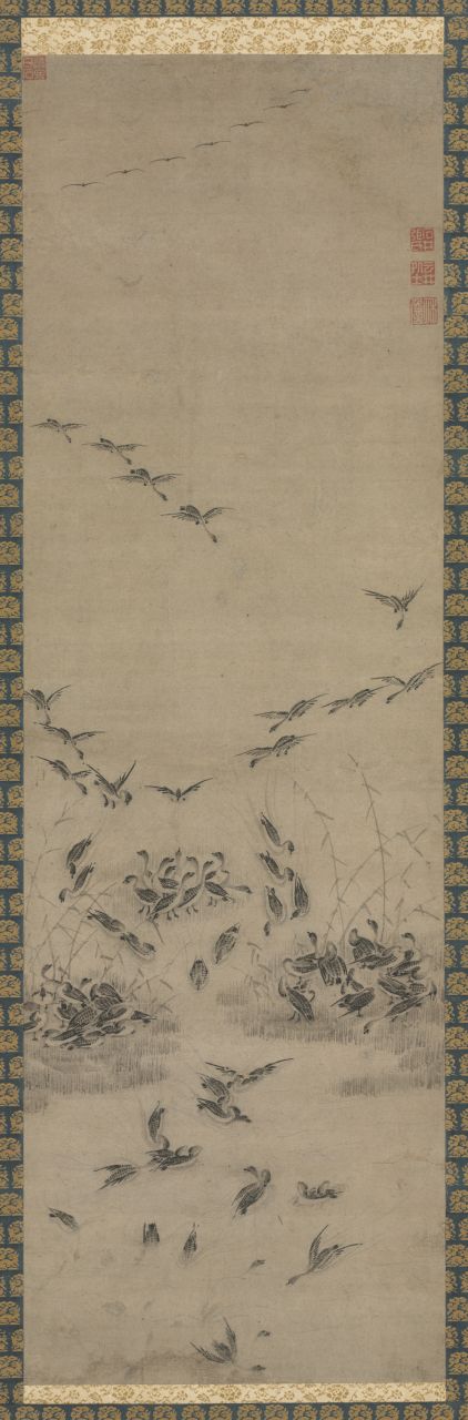 Art Minute - Geese Returning Home by Korean Artist