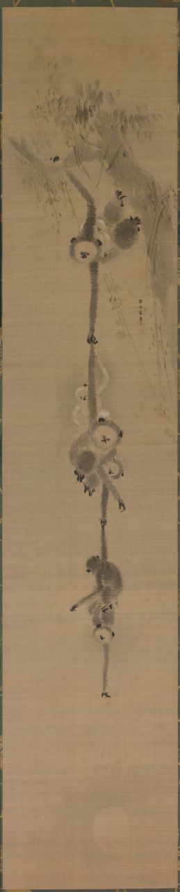 Art Minute - Gibbons Reaching for the Moon by Kano Tan’yū