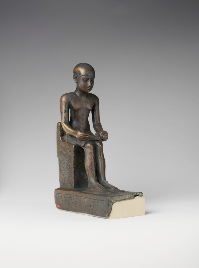 Myths & Legends - Imhotep: the architect who became an Egyptian deity