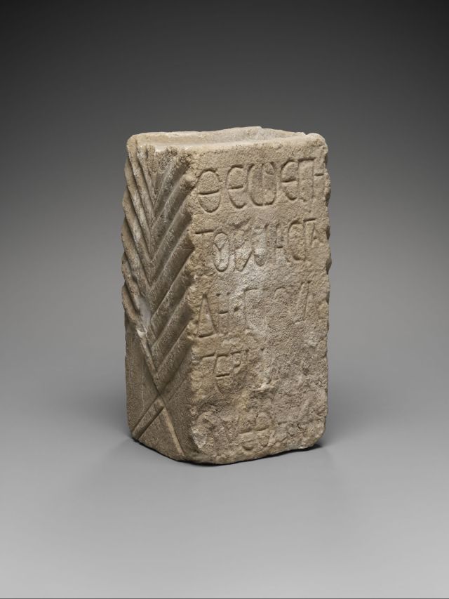 Myths & Legends - Turmasgade: the holy mountain god of Roman inscriptions
