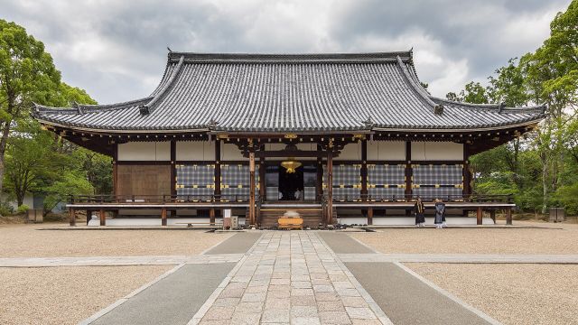 World Wonders - Ninna-ji: Kyoto's imperial temple of cherry blossoms