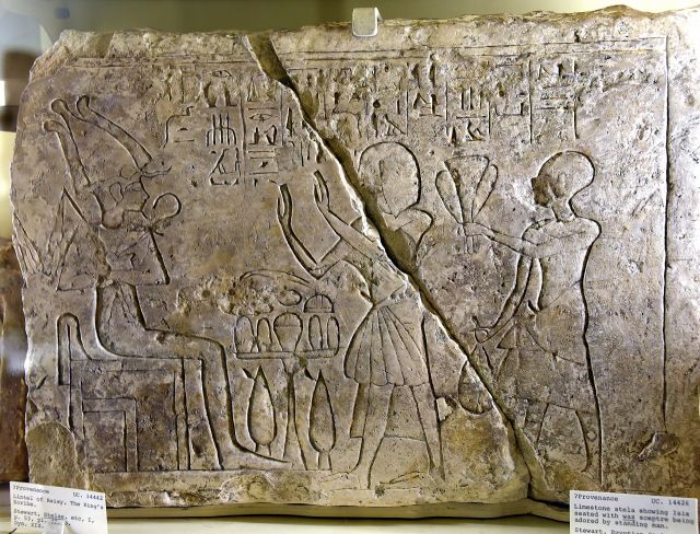 Myths & Legends - Sopdu: ancient Egypt's frontier sky god and guardian
