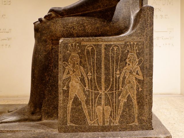 Myths & Legends - Hapi: the Egyptian deity of the Nile flood