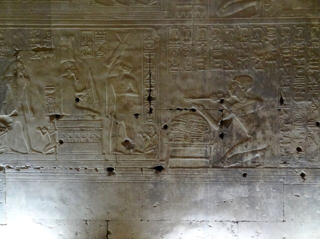 Myths & Legends - Nefertem: ancient Egypt's god of the lotus bloom