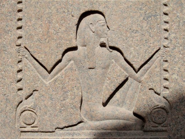 Myths & Legends - Heh: the ancient Egyptian god of infinite eternity
