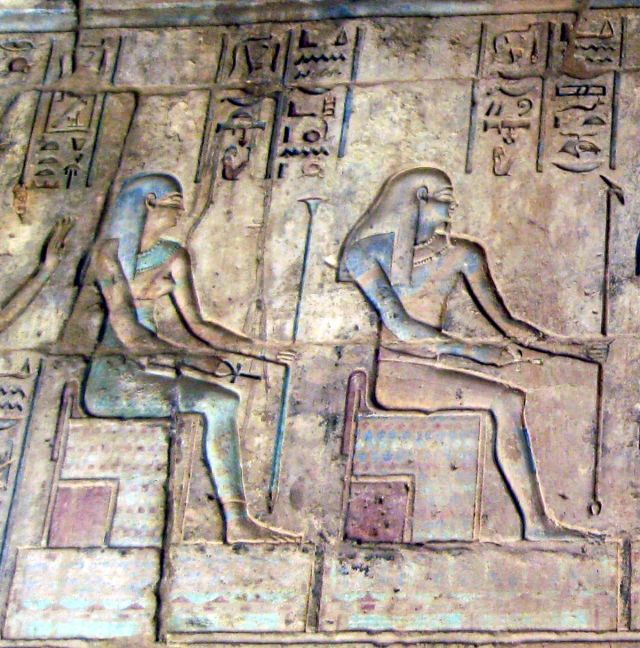 Myths & Legends - Kek: the ancient Egyptian god of primordial darkness