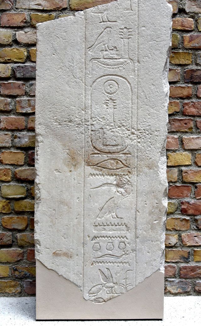 Egyptology - Djedkare Isesi: the reformer pharaoh of South Saqqara