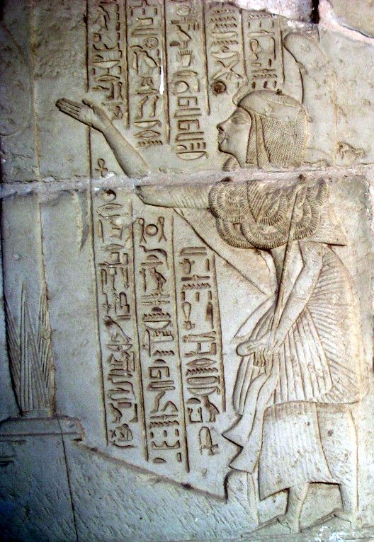 Egyptology - Tomb of Horemheb: Saqqara's lost and relocated private sepulchre