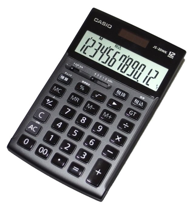 Inventions - Pocket calculators: the computing giants of the 1980s
