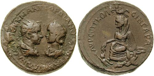 The Roman Empire - Legio I Parthica: Rome's centaur legion on the eastern frontier