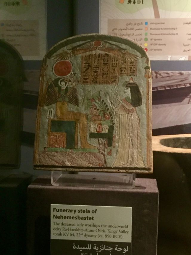 Egyptology - KV64: a reused burial in the Valley of the Kings
