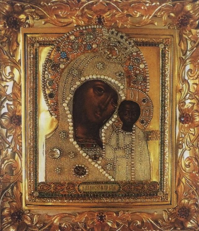 Crime Stories - Our Lady of Kazan: the wandering Russian Orthodox icon