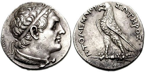 Egyptology - Ptolemaic coinage: Egypt's isolated silver currency