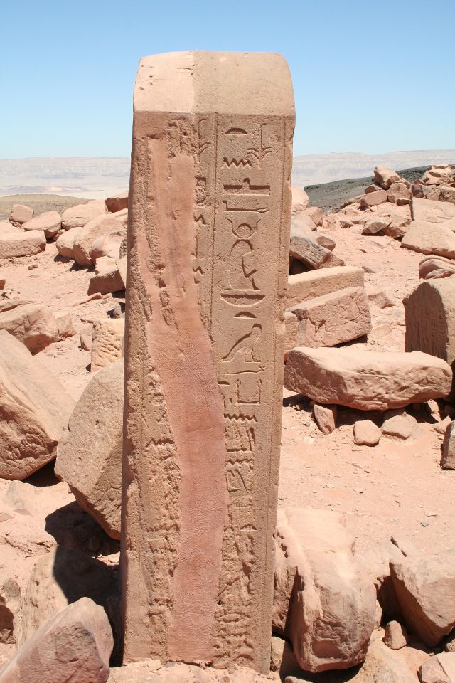 Shipwrecks & Lost Worlds - Serabit el-Khadim: Egypt’s ancient turquoise sanctuary in Sinai