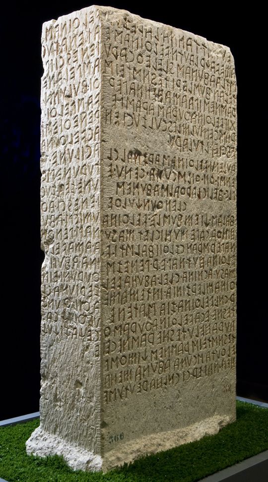 The Etruscans - Cippus Perusinus: an ancient Etruscan legal contract in stone